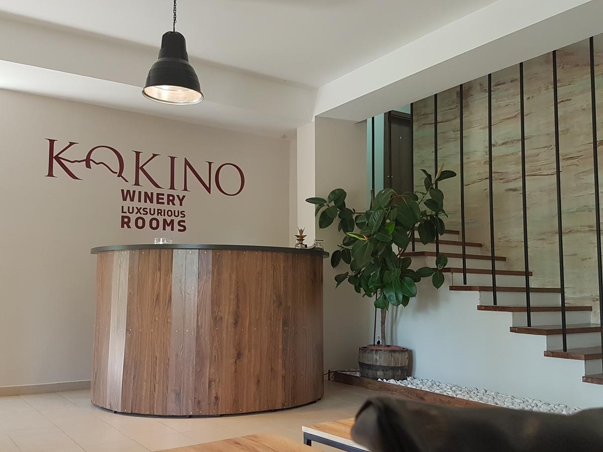 Kokino Winery Otel Kumanova Dış mekan fotoğraf